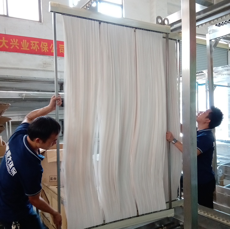 一體化mbr膜污水處理設(shè)備 mbr污水處理設(shè)備,mbr膜